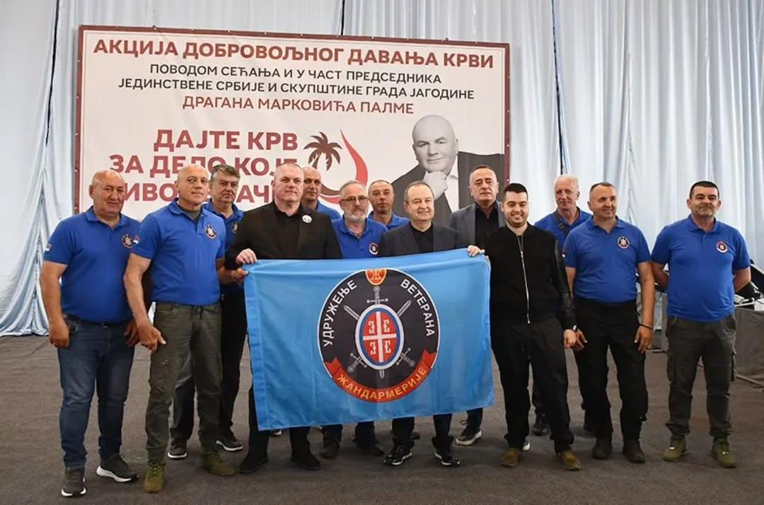 У ЧАСТ ВЕЛИКОГ ХУМАНИСТЕ ДРАГАНА МАРКОВИЋА ПАЛМЕ У ЈАГОДИНИ ЈЕ ОРГАНИЗОВАНА ДРУГА АКЦИЈА ДОБРОВОЉНОГ ДАВАЊА КРВИ